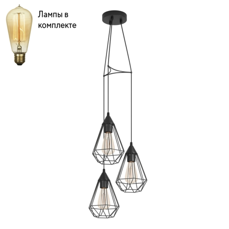 Подвесная люстра с лампочками Eglo 94191+Lamps 