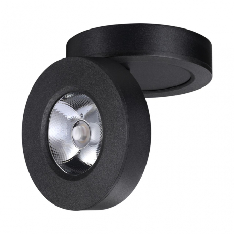 Встраиваемый светильник Novotech GRODA 359410 