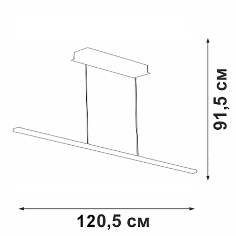 Подвесной светильник Vitaluce V4663-1/1S 