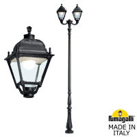 Парковый фонарь Fumagalli HOREB ADAM/Simon 2L U33.208.M20.AXH27