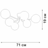 Потолочная люстра Vitaluce V4997-1/6P 