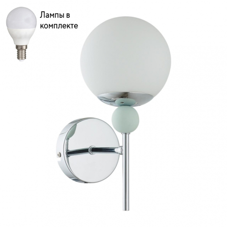 Бра в комплекте с Led лампами LUMION 6525/1W+Lamps 