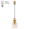 Подвесной светильник с лампочкой F-Promo 4339-1P+Lamps 