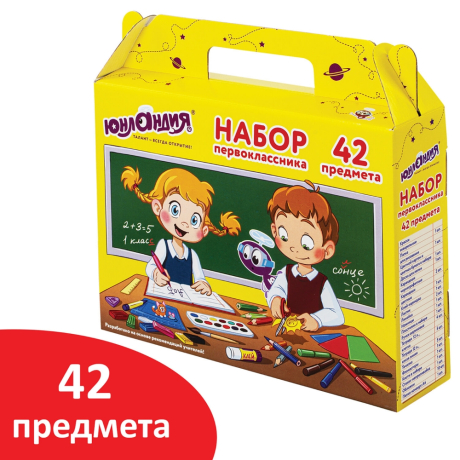 Товары для обучения