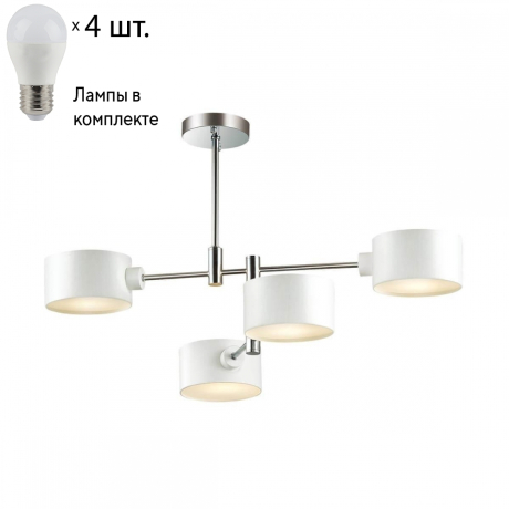 Потолочная люстра со светодиодными лампочками E14, комплект от Lustrof. №141965-694198 