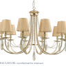 Подвесная люстра Crystal Lux VICTORIA SP10 GOLD/AMBER 