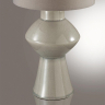 Настольная лампа Lumion Moderni Segi 8129/1T 