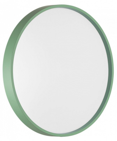 Накладной светильник Sonex Mavic 7743/CL 