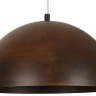 Подвесной светильник Nowodvorski Hemisphere Rust 6367 