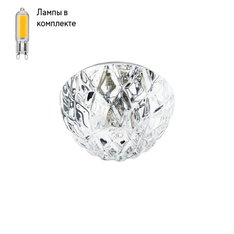 Светильник точечный с Led лампочками в комплекте Lightstar 4334+Lamps 