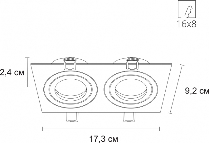 Встраиваемый светильник Arte Lamp Tarf A2168PL-2WH 
