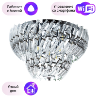 Люстра потолочная Arte lamp ELLA с Алисой A1054PL-9CC-A