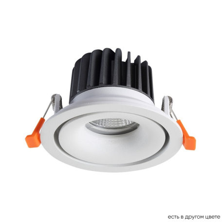 Светильник встроенный Crystal Lux CLT 005C98 WH 