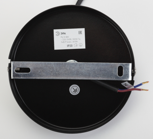 Подвесной светильник ЭРА Loft PL10 BK Б0037457 