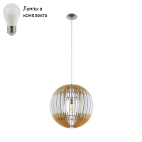 Подвесной светильник с лампочкой Eglo 32846+Lamps
