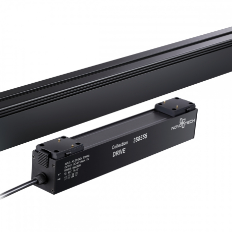 Драйвер для магнитного шинопровода IP20 200W 48V Kit Novotech 358555 