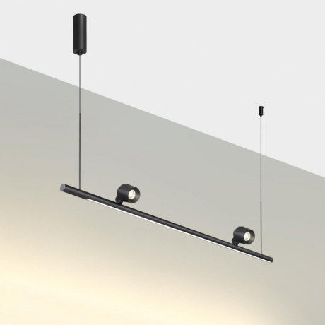 Подвесной диммируемый светильник Novotech Fermo Over 359309 