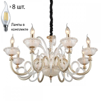 Люстра подвесная с лампочками Omnilux OML-88303-08+Lamps