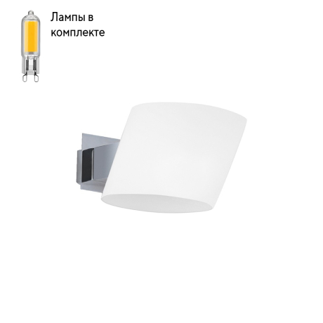 Бра в комплекте с Led лампами Lightstar 803610+Lamps 