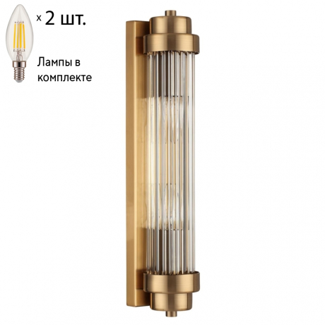 Настенный светильник с лампочкой Odeon Light Lordi 4821/2W+Lamps E14 Свеча 