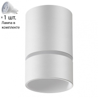 Точечный светильник с лампочкой Novotech 370732+Lamps