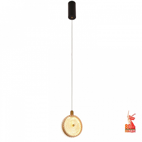 Подвесной светильник Favourite Slik 4488-1P 