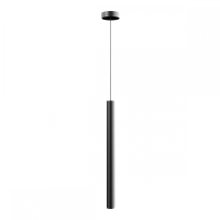 Подвесной светодиодный светильник ST Luce Lilt SL6210.403.01