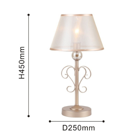 Настольная лампа со светодиодной лампочкой, комплект от Lustrof. №178886-618258 