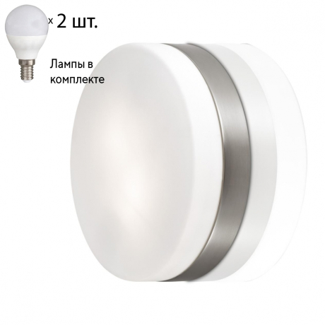 Настенный светильник с лампочками Odeon Light Presto 2405/2C+Lamps E14 P45 