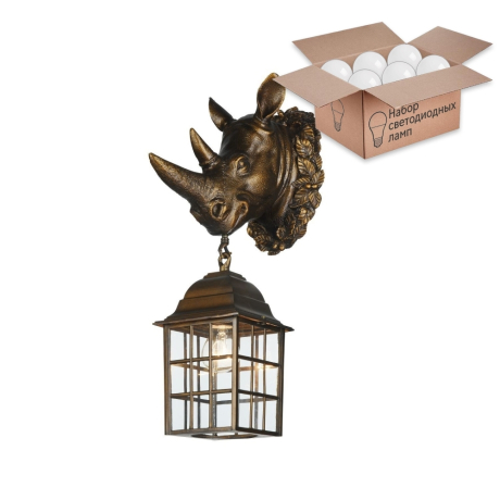 Настенные уличные светильники