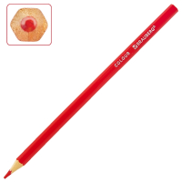 Нарушена упаковка!  <402390> Карандаши цветные супермягкие яркие классические BRAUBERG MAX, 72 цвета, грифель 3,3 мм, 181861 (181861)