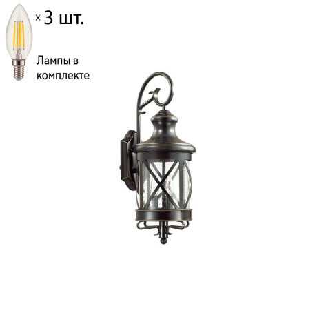 Настенные уличные светильники