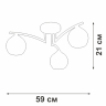 Потолочная люстра Vitaluce V4285-0/3P 