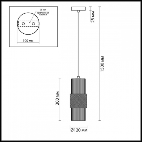 Подвесной светильник со светодиодной лампочкой E14, комплект от Lustrof. №399821-627244 