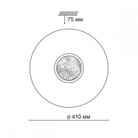 Настенно-потолочный светодиодный светильник с пультом ДУ Sonex Lazana 2074/DL