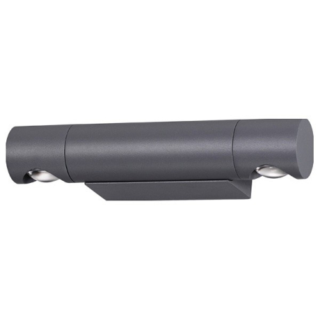 Архитектурные уличные светильники