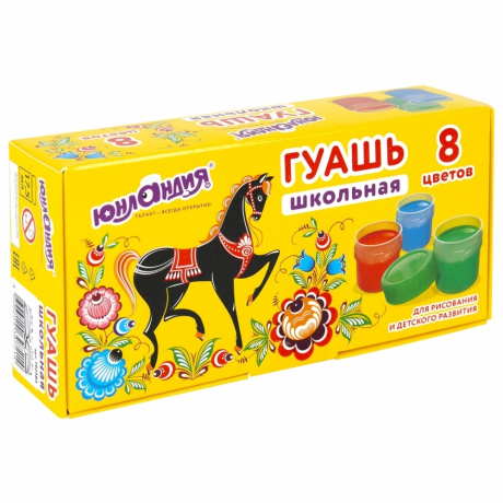 Уцененные товары