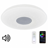 Люстра музыкальная с Bluetooth и пультом Citilux Light &amp; Music CL703M60