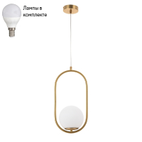 Светильник подвесной с лампочкой Arte lamp A7745SP-1AB+Lamps