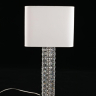 Настольная лампа декоративная Aployt Ireni APL.736.04.01 