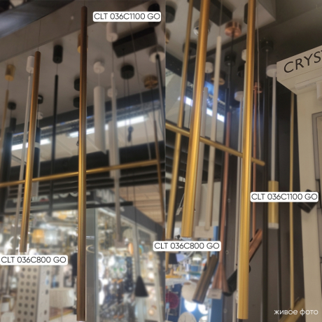Светильник подвесной Crystal Lux CLT 036C800 GO 