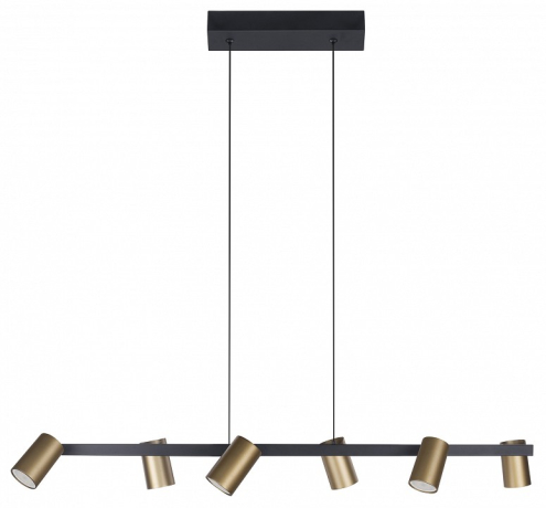 Подвесной светильник Mantra Sal 8486 