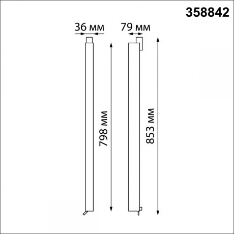 Трехфазный LED светильник 40W 4000К для трека Iter Novotech 358842 