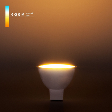 Светодиодная лампа G5.3 9W 3300К (теплый) JCDR Elektrostandard BLG5307 (a049689) 