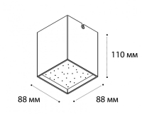 Накладной светильник Italline DL 3028 DL 3028 white 3000K