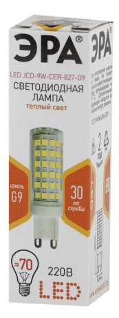 Лампа светодиодная ЭРА G9 9W 2700K прозрачная LED JCD-9W-CER-827-G9 Б0033185 