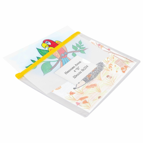 Уцененные товары