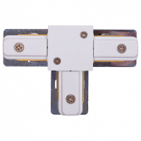 Соединитель Т-образный для однофазного шинопровода Nowodvorski Profile 9187