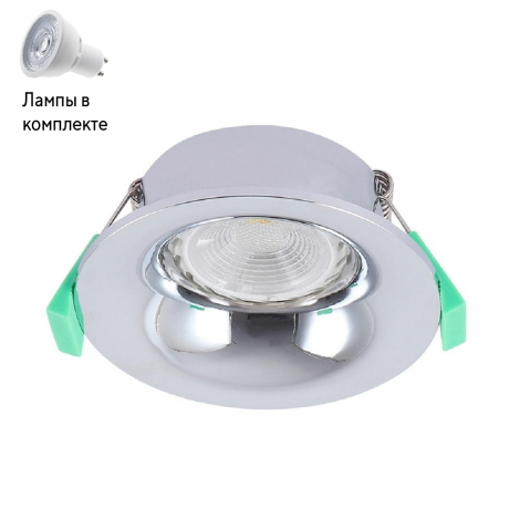 Светильник точечный с Led лампочками в комплекте CRYSTAL LUX CLT 004C1 CH+Lamps 