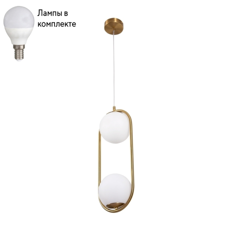 Светильник подвесной с лампочками Arte lamp A7745SP-2AB+Lamps 